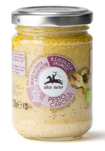 Indlæs billede til gallerivisning Økologisk artiskok creme